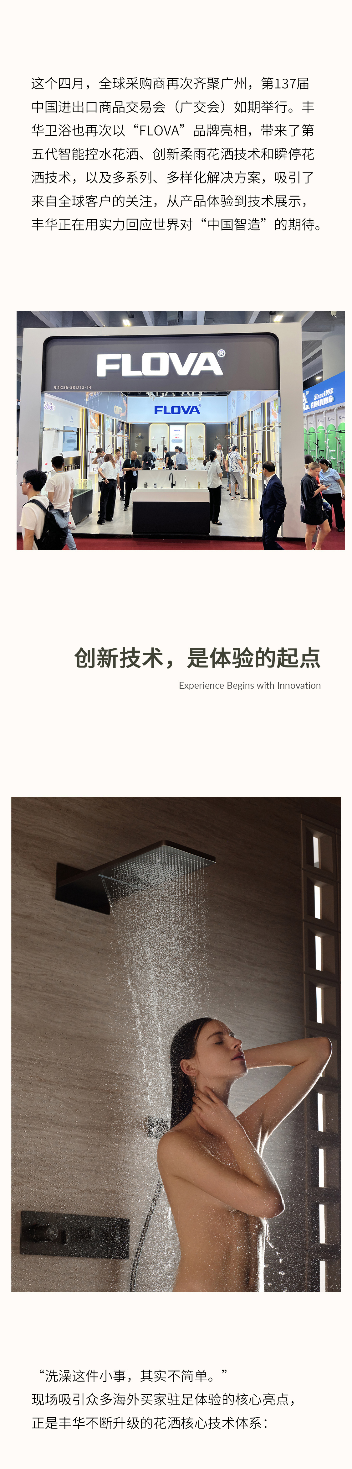 官网 1.jpg