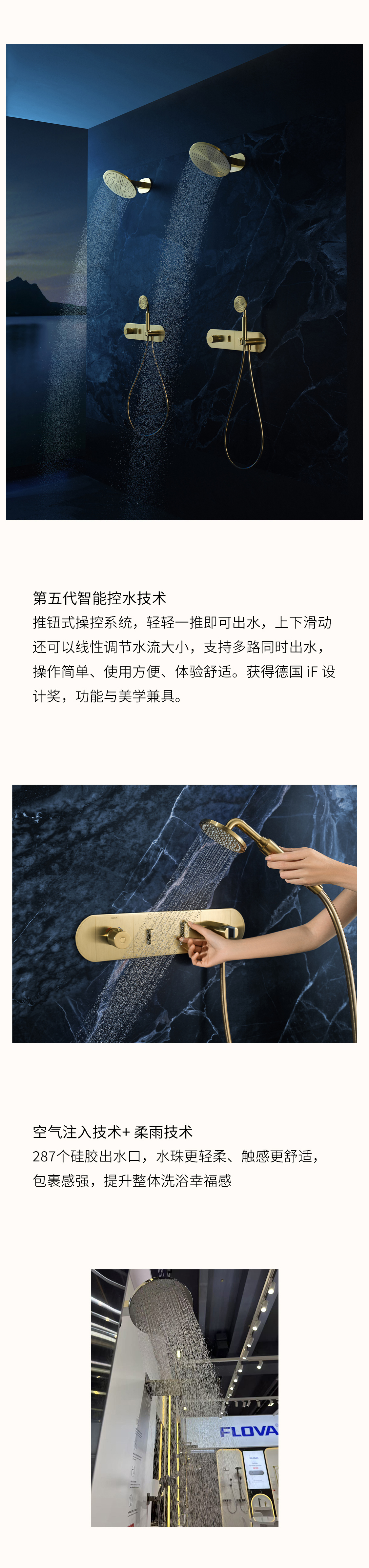官网 2.jpg