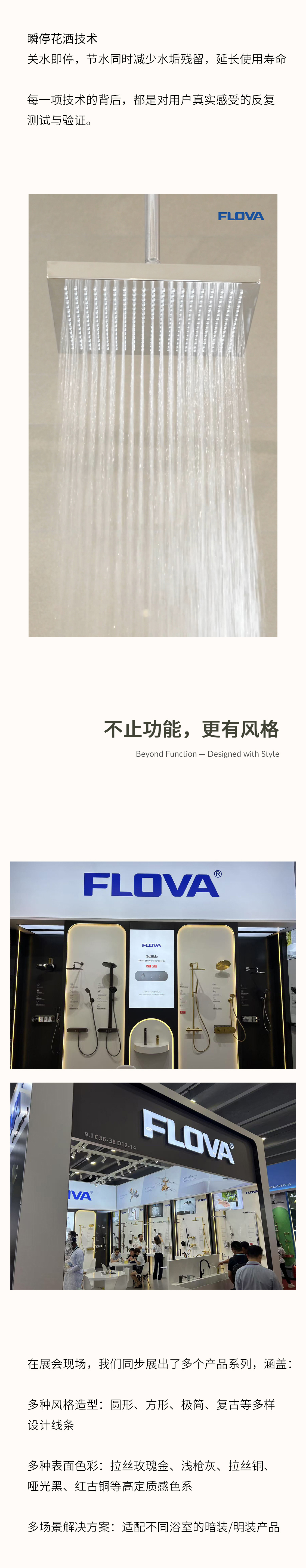 官网 3.jpg