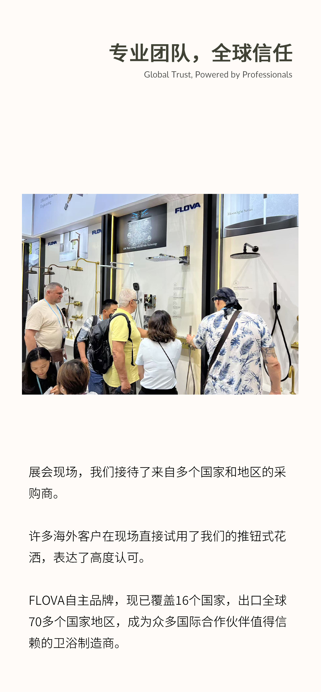 官网 5.jpg